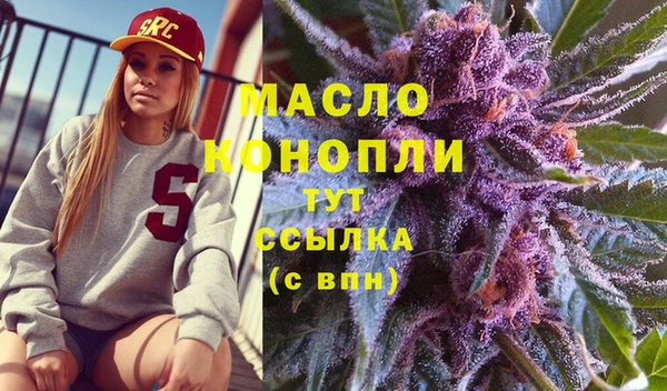 PSILOCYBIN Богданович